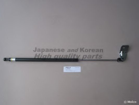 ASHUKI K925-31 Gas Spring, boot-/cargo area